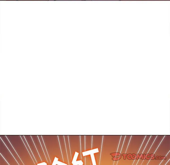 难缠小恶女 - 第147话 - page 208