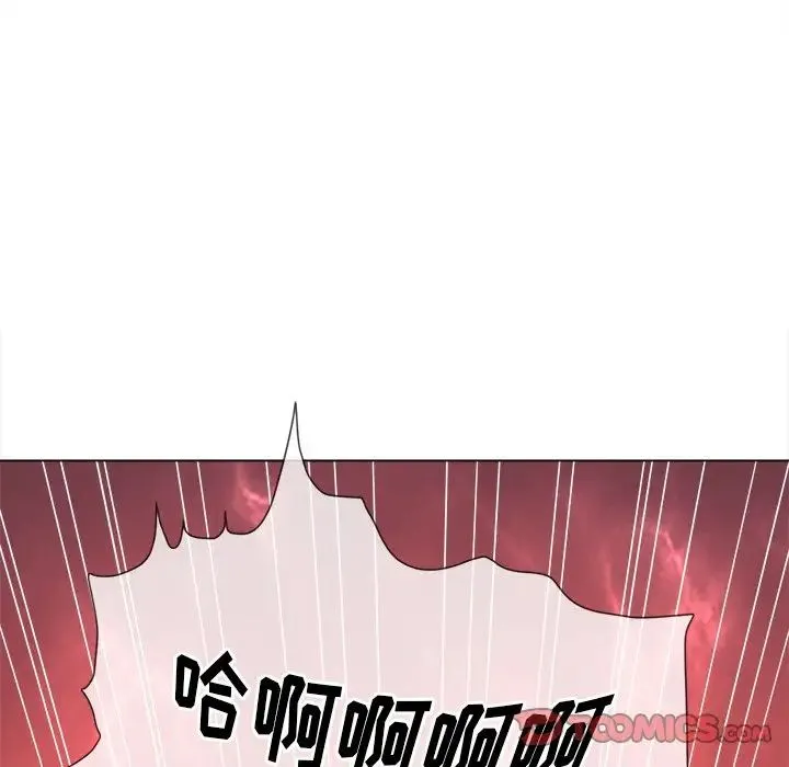 难缠小恶女 - 第60话 - page 92