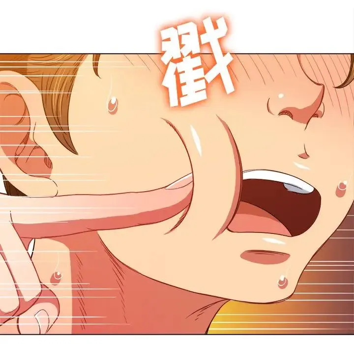 难缠小恶女 - 第70话 - page 28