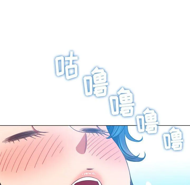 难缠小恶女 - 第145话 - page 20