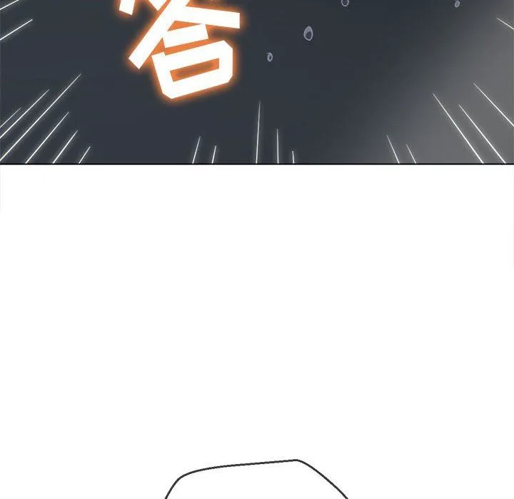 难缠小恶女 - 第145话 - page 74