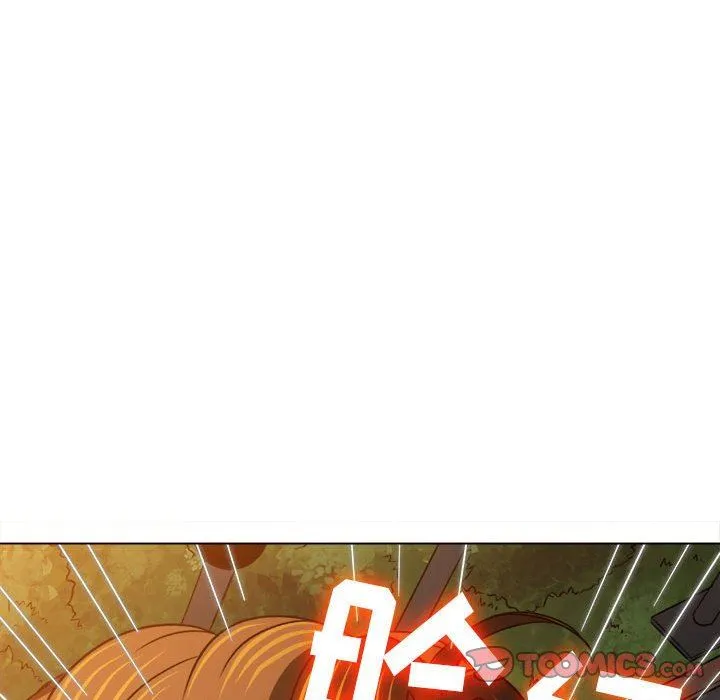 难缠小恶女 - 第145话 - page 124