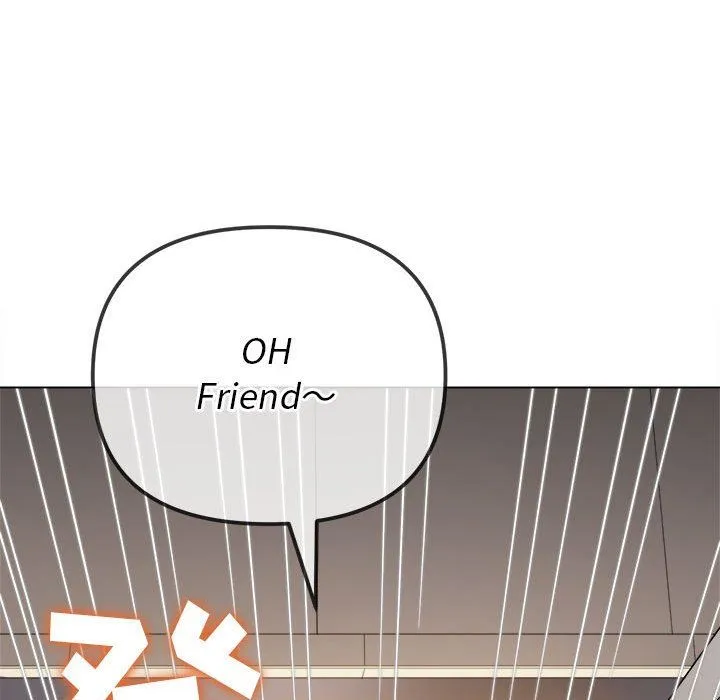 难缠小恶女 - 第145话 - page 188