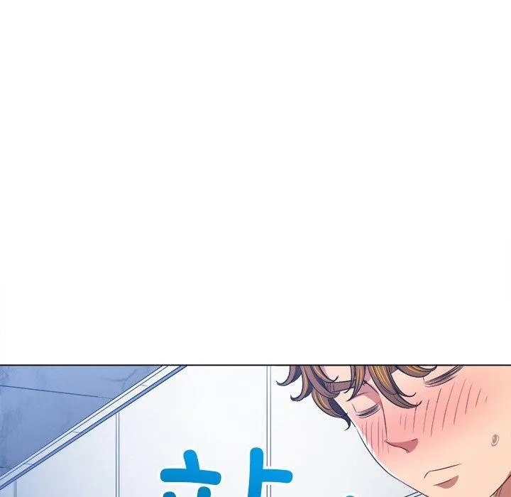 难缠小恶女 - 第242話 - page 101
