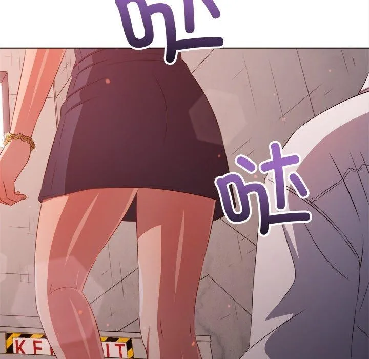 难缠小恶女 - 第242話 - page 134