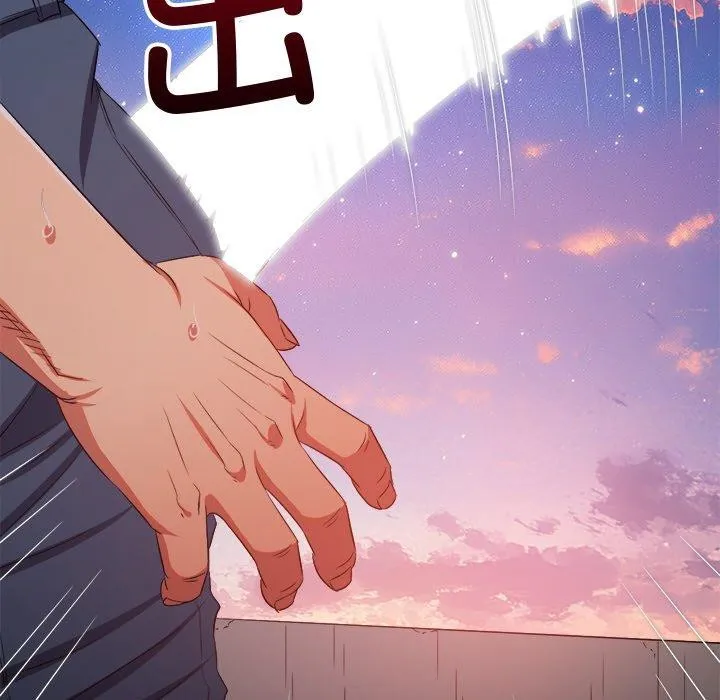 难缠小恶女 - 第242話 - page 152