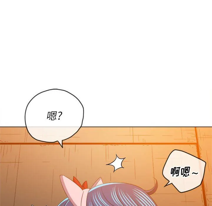 难缠小恶女 - 第127话 - page 35