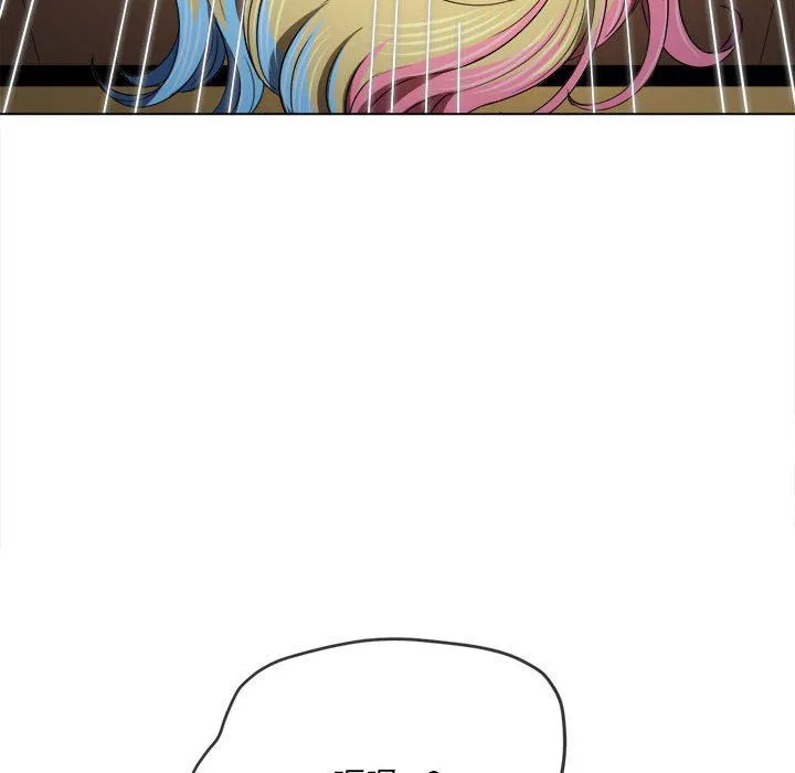 难缠小恶女 - 第135话 - page 139