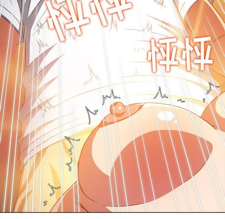 难缠小恶女 - 第135话 - page 183