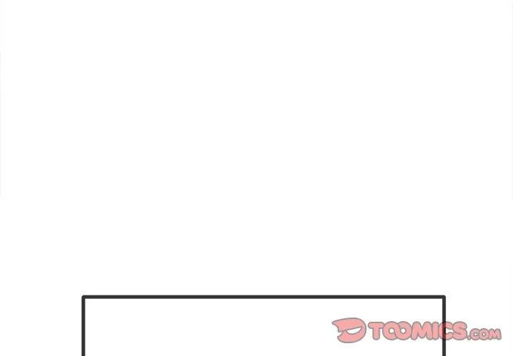 难缠小恶女 - 第255話 - page 4