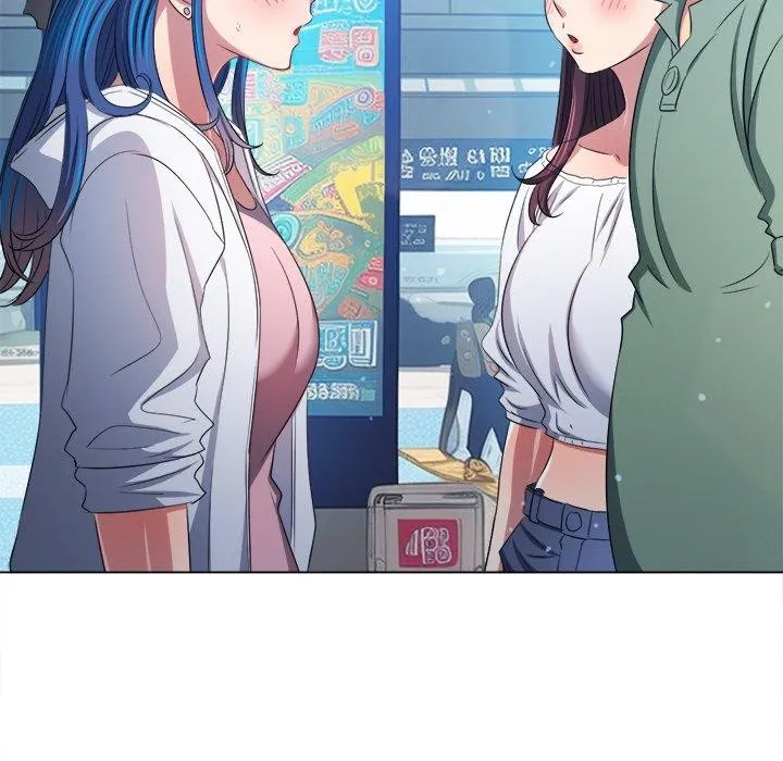 难缠小恶女 - 第255話 - page 107