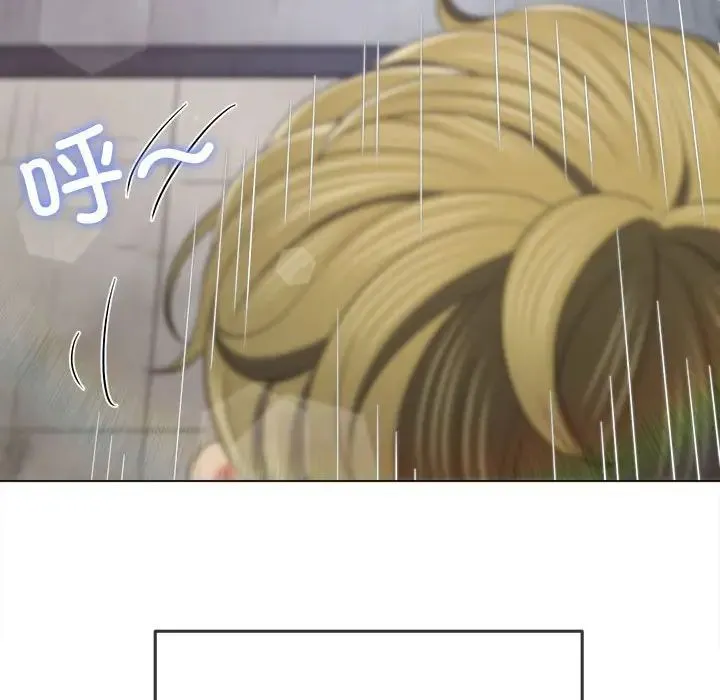 难缠小恶女 - 第174话 - page 64