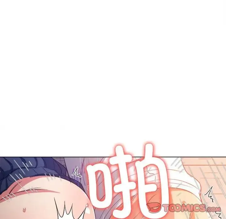 难缠小恶女 - 第174话 - page 105