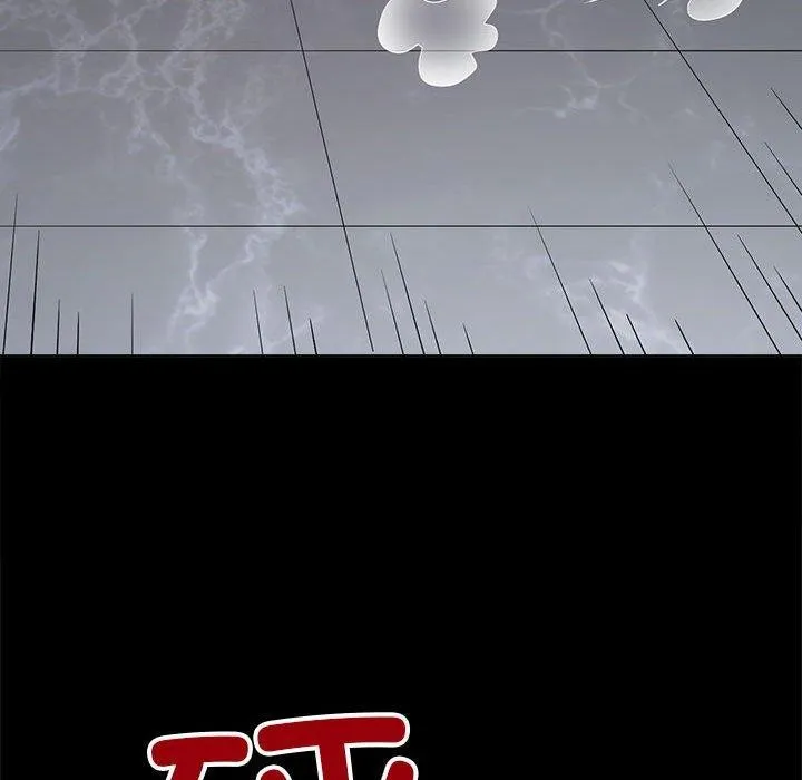 难缠小恶女 - 第239話 - page 27
