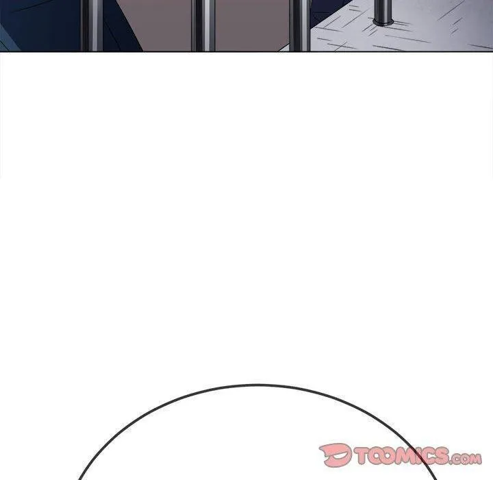 难缠小恶女 - 第239話 - page 100