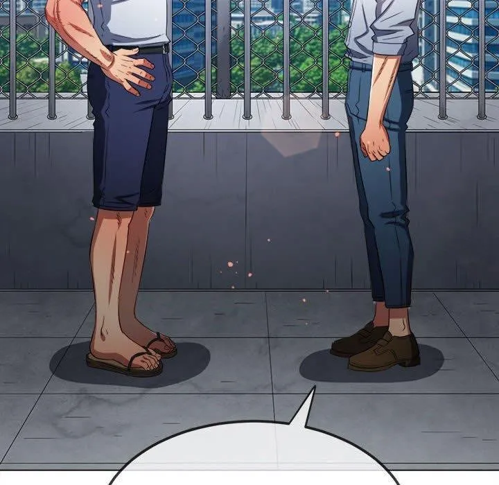 难缠小恶女 - 第239話 - page 200