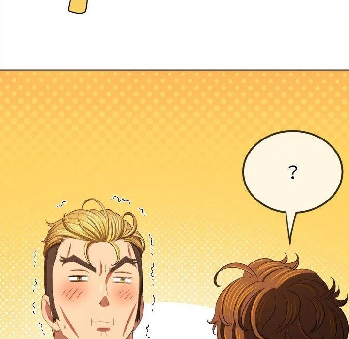 难缠小恶女 - 第239話 - page 213