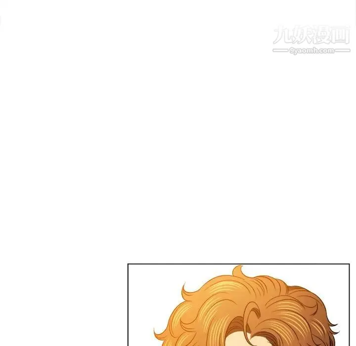 难缠小恶女 - 第82话 - page 44