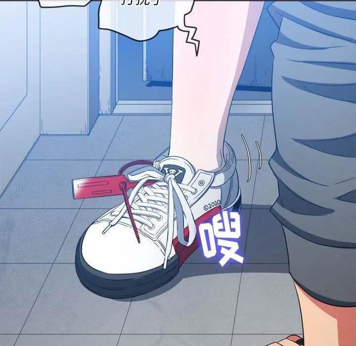 难缠小恶女 - 第131话 - page 95