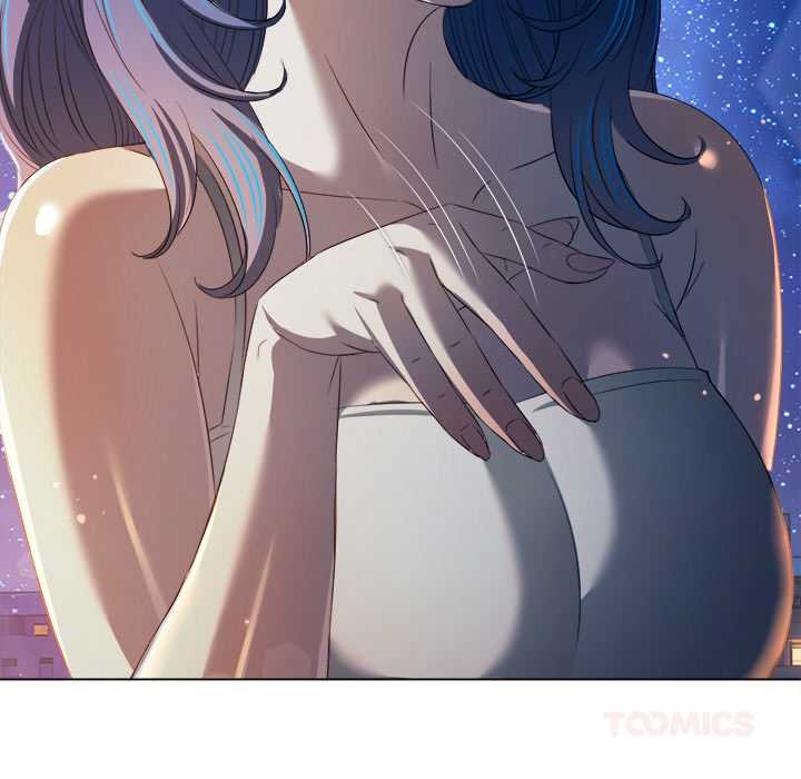 难缠小恶女 - 第274話 - page 44
