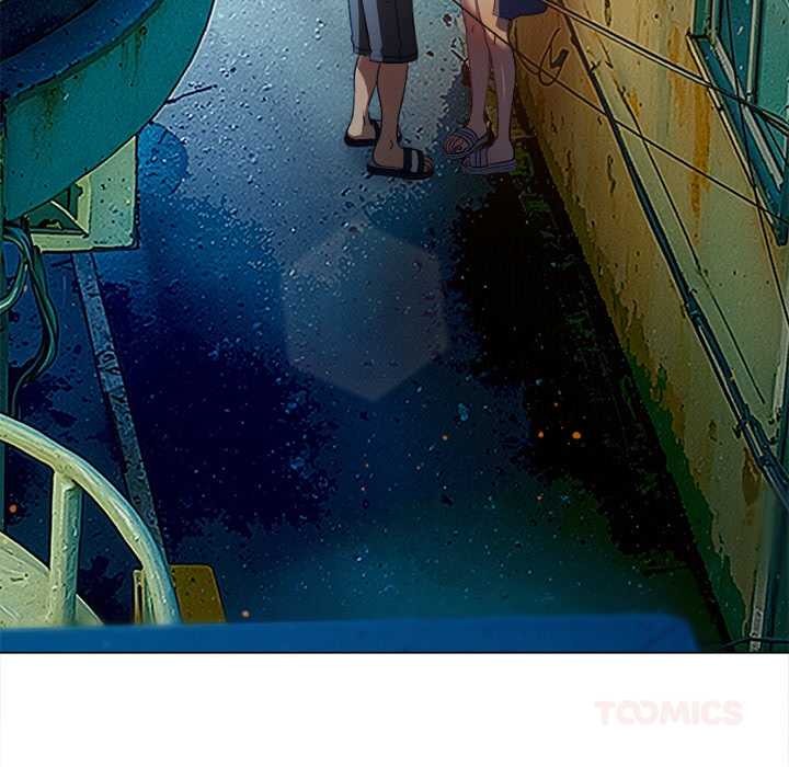 难缠小恶女 - 第274話 - page 92