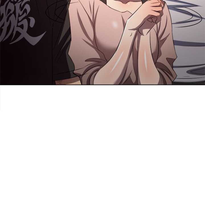 难缠小恶女 - 第283話 - page 109