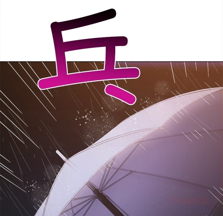 难缠小恶女 - 第272話 - page 44