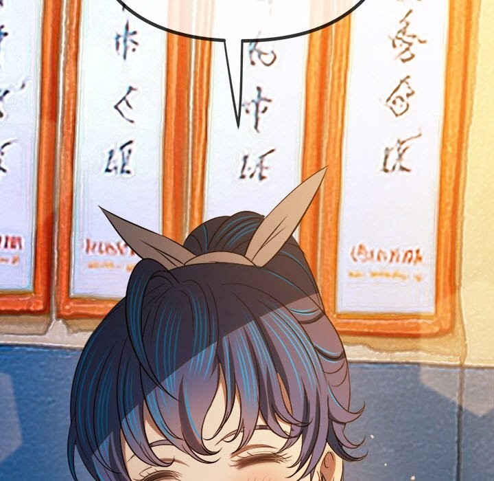 难缠小恶女 - 第272話 - page 101