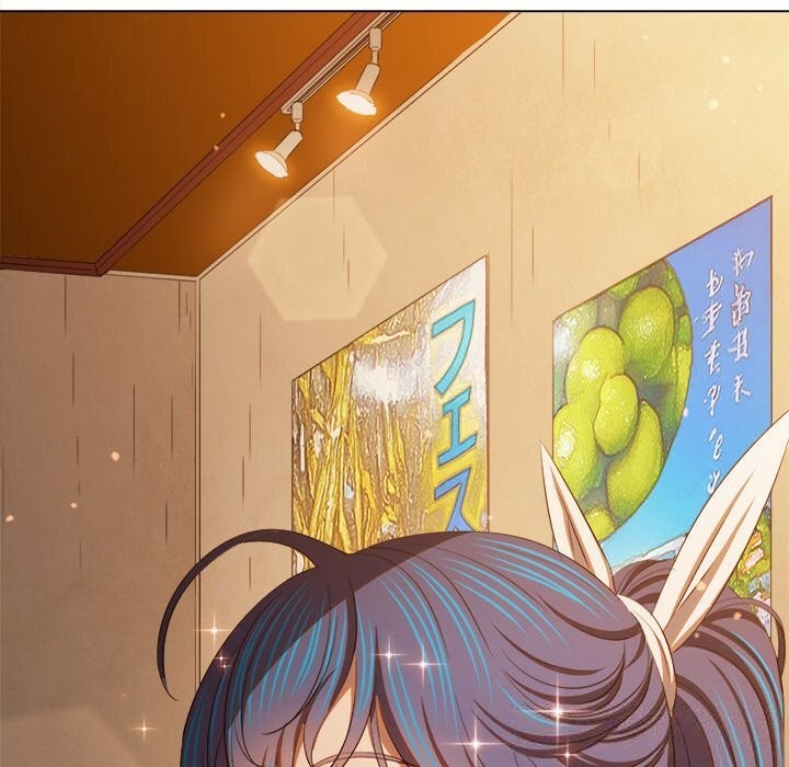 难缠小恶女 - 第272話 - page 114