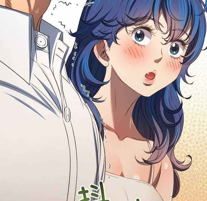 难缠小恶女 - 第288話 - page 66