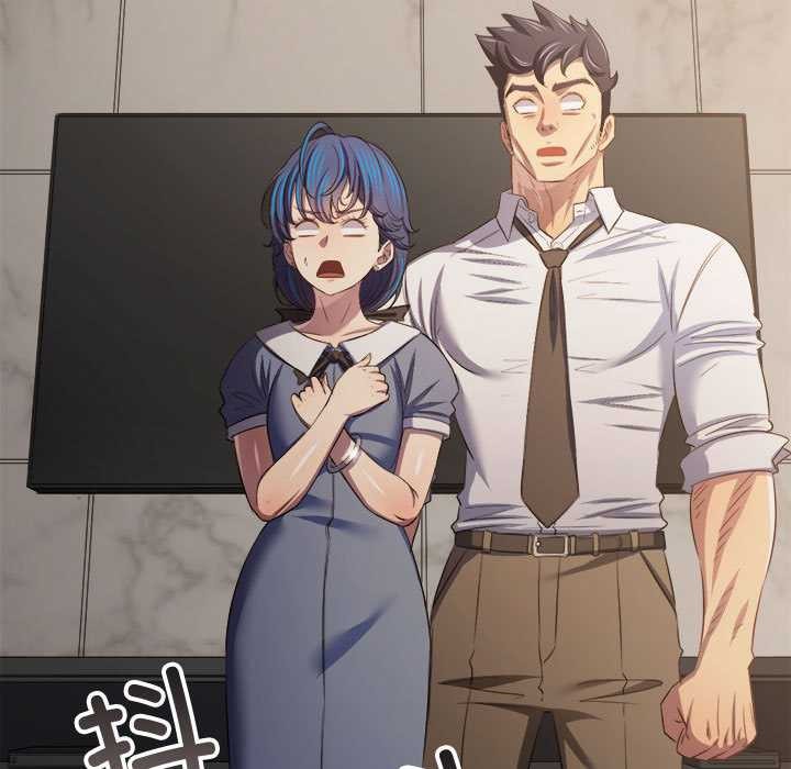 难缠小恶女 - 第288話 - page 125