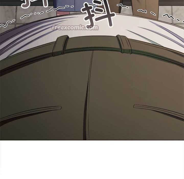 难缠小恶女 - 第288話 - page 126