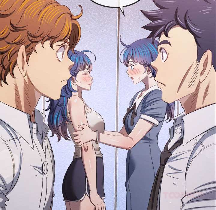 难缠小恶女 - 第288話 - page 196