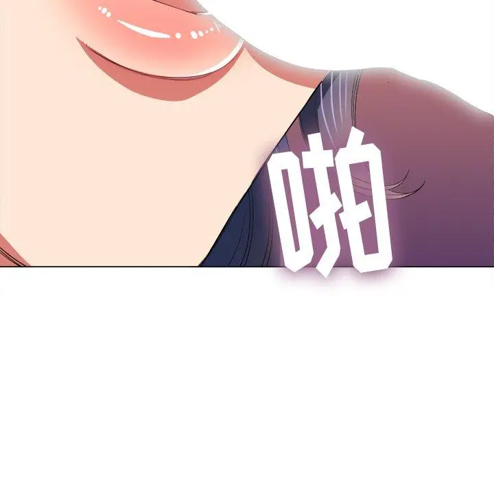 难缠小恶女 - 第38话 - page 63