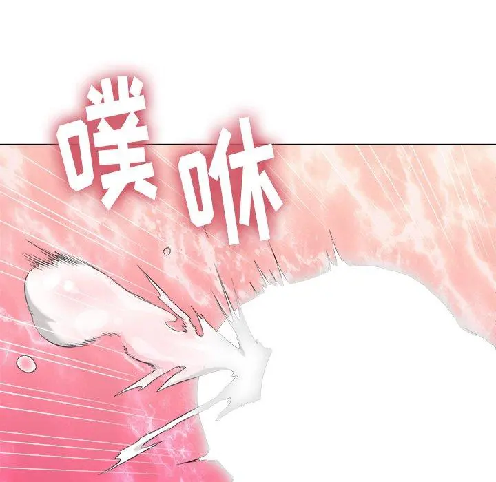 难缠小恶女 - 第38话 - page 69