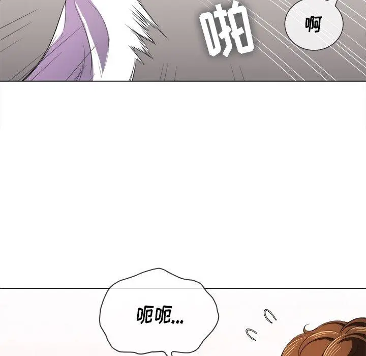 难缠小恶女 - 第38话 - page 89