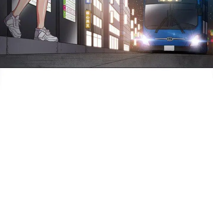 难缠小恶女 - 第56话 - page 8
