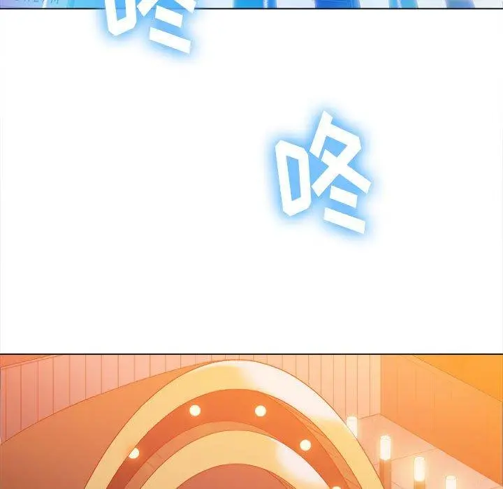 难缠小恶女 - 第56话 - page 24