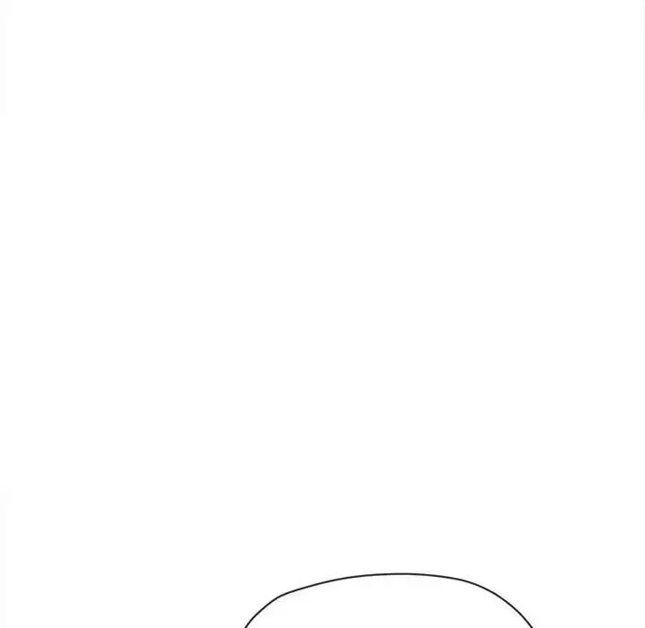难缠小恶女 - 第172话 - page 25
