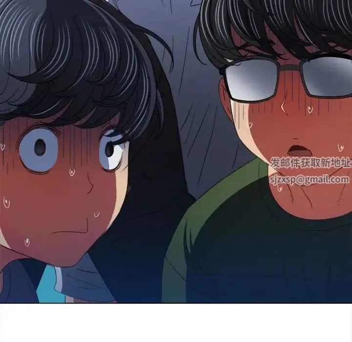 难缠小恶女 - 第172话 - page 85
