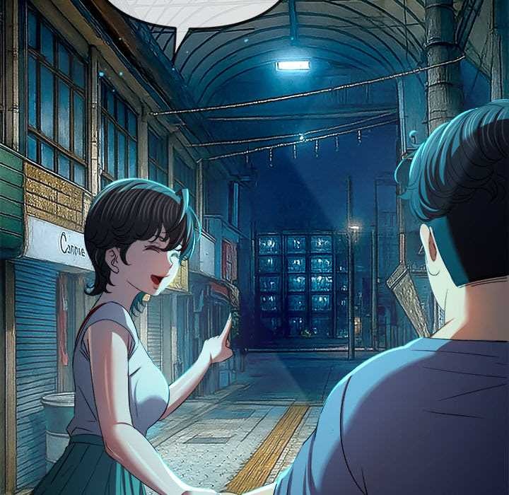 难缠小恶女 - 第275話 - page 23