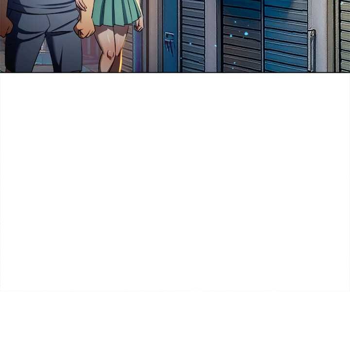 难缠小恶女 - 第275話 - page 27