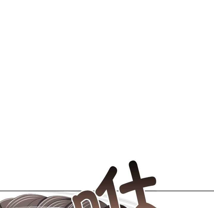 难缠小恶女 - 第275話 - page 127