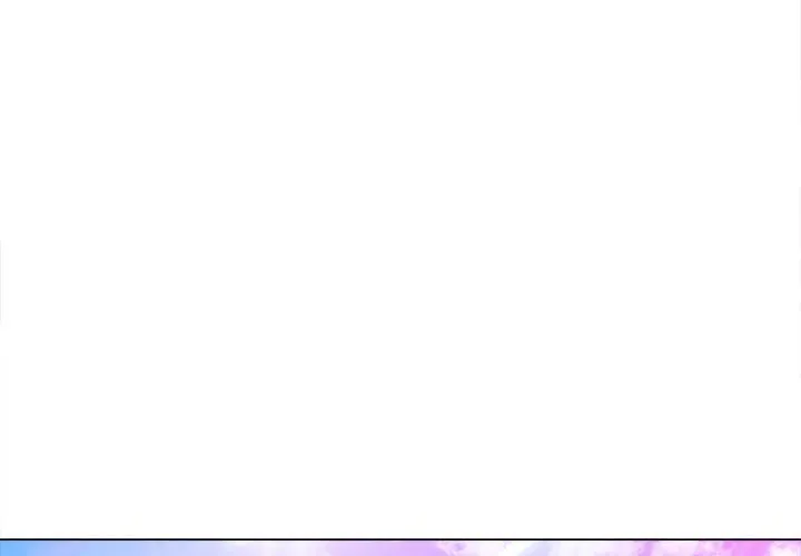 难缠小恶女 - 第138话 - page 3