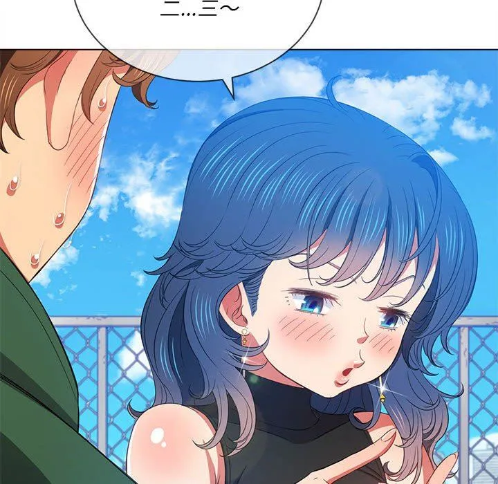 难缠小恶女 - 第138话 - page 24