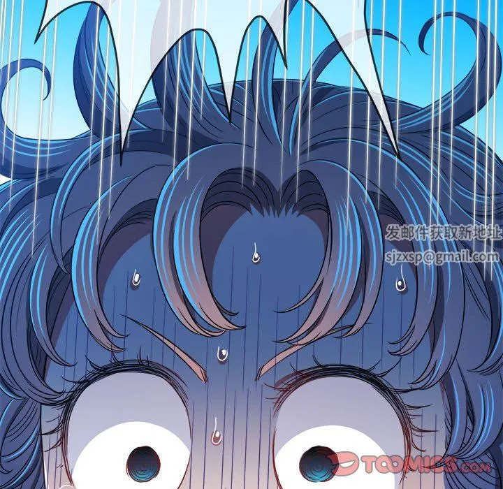 难缠小恶女 - 第138话 - page 64