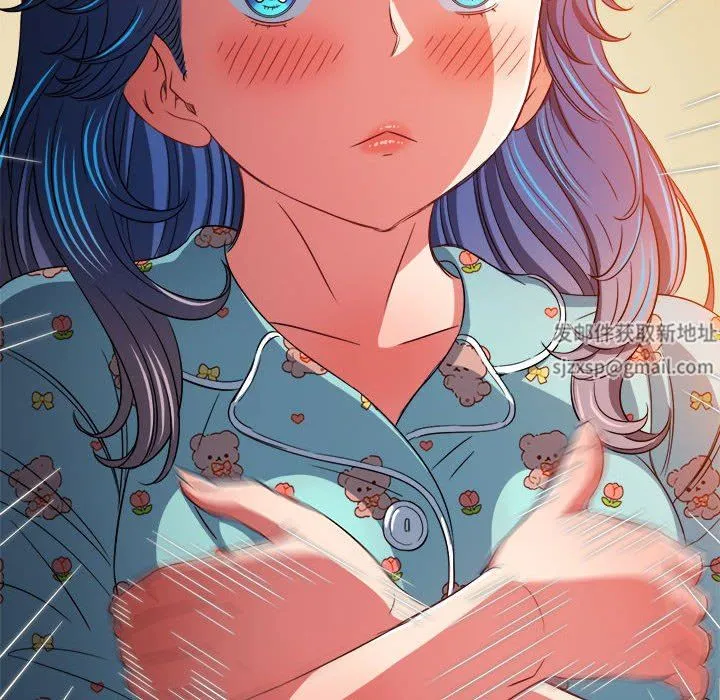 难缠小恶女 - 第138话 - page 102