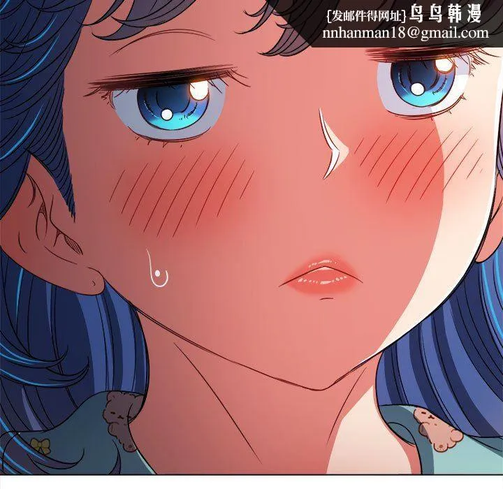 难缠小恶女 - 第138话 - page 105