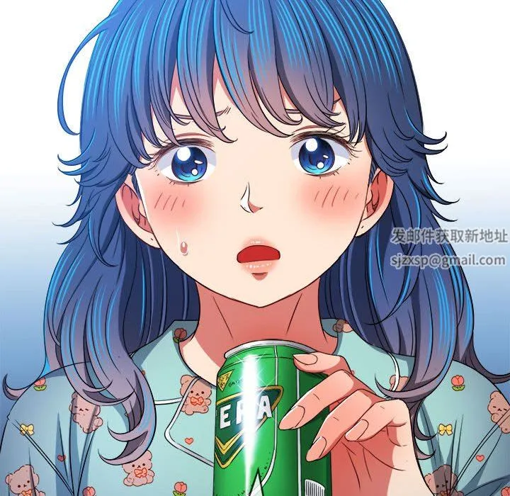 难缠小恶女 - 第138话 - page 133
