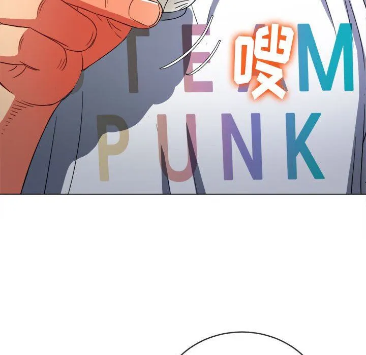 难缠小恶女 - 第138话 - page 173